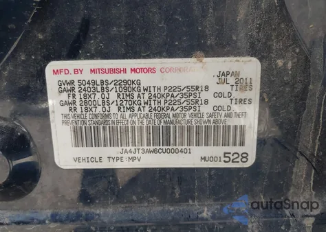 2012 Mitsubishi Outlander Se из США, поврежденный, VIN JA4JT3AW6CU000401